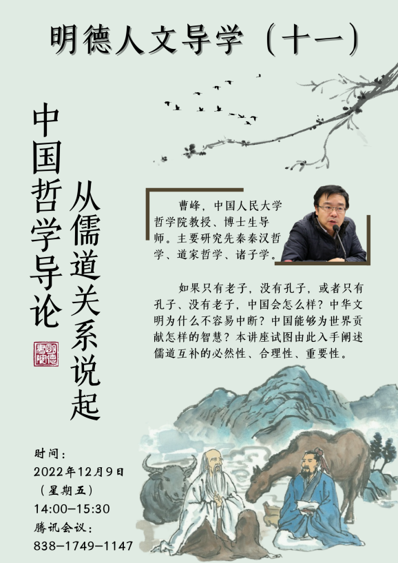 澳门赌场在线门户主页