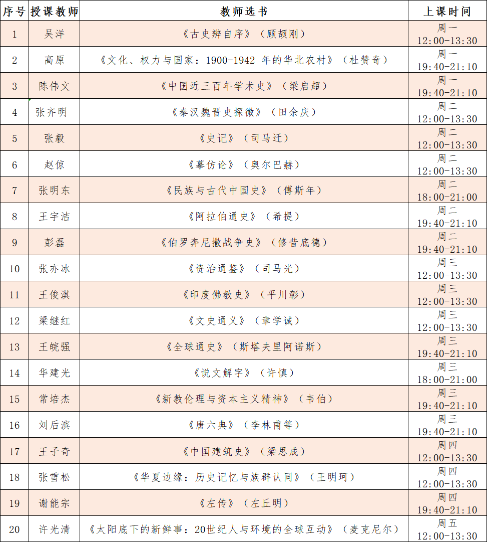 澳门赌场在线门户主页