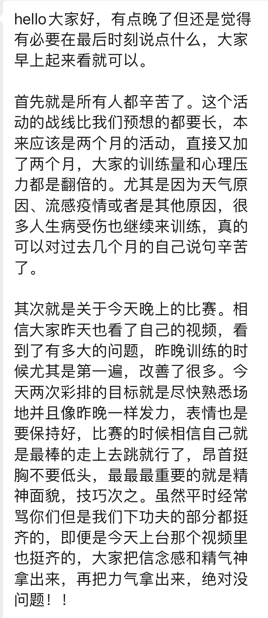 澳门赌场在线门户主页