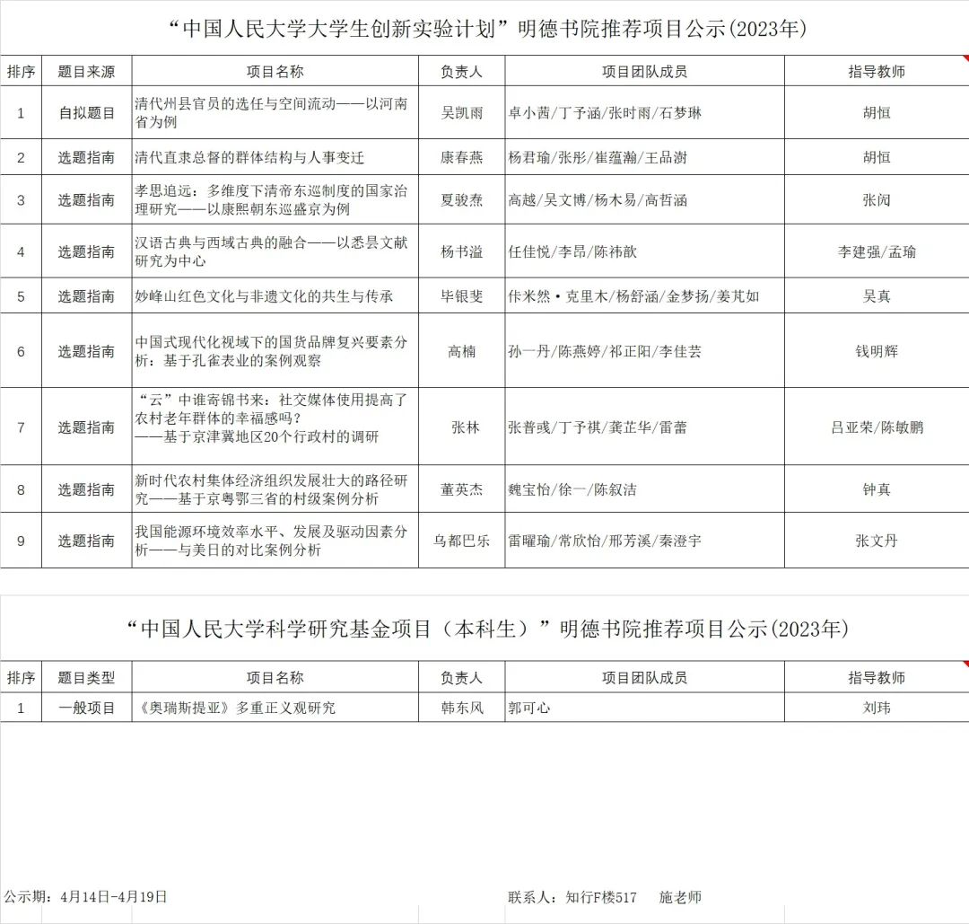 澳门赌场在线门户主页