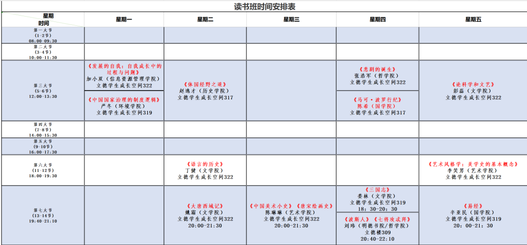 澳门赌场在线门户主页