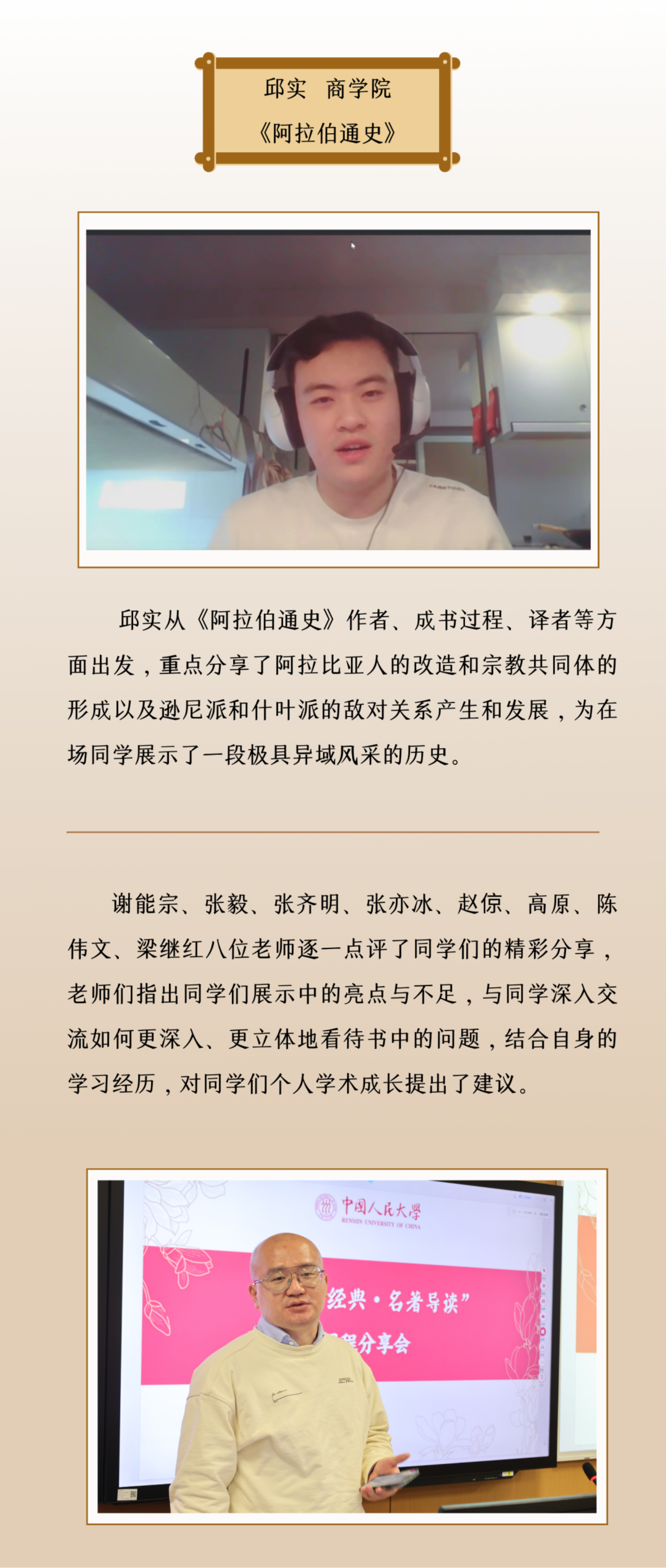 澳门赌场在线门户主页