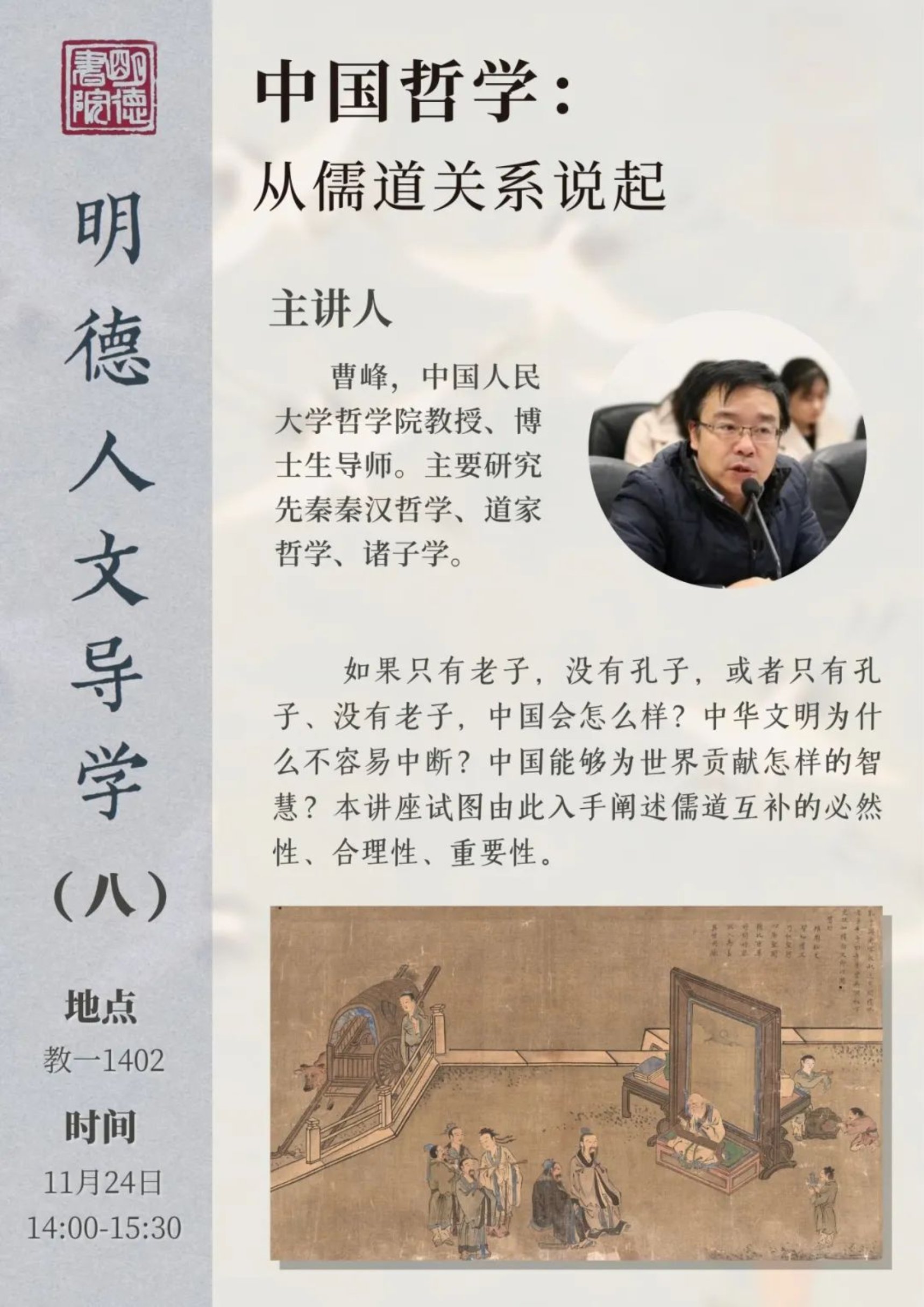 澳门赌场在线门户主页