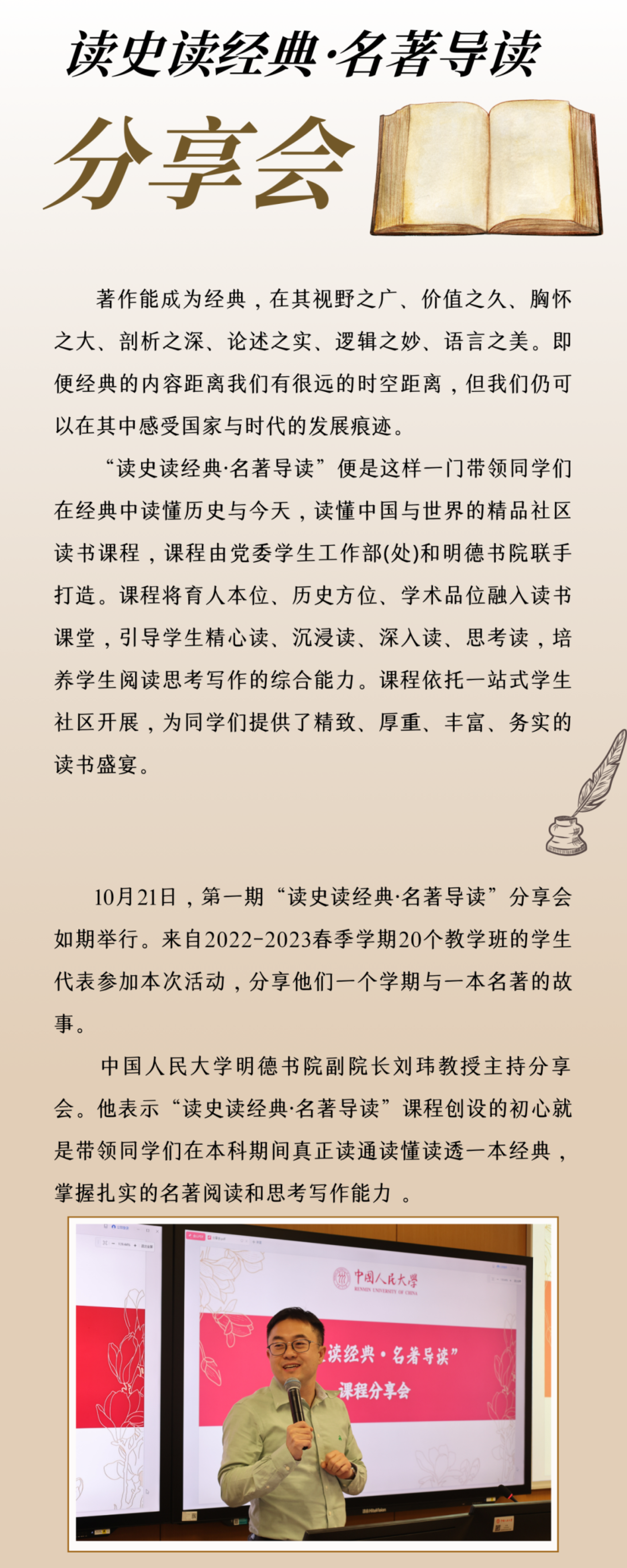 澳门赌场在线门户主页