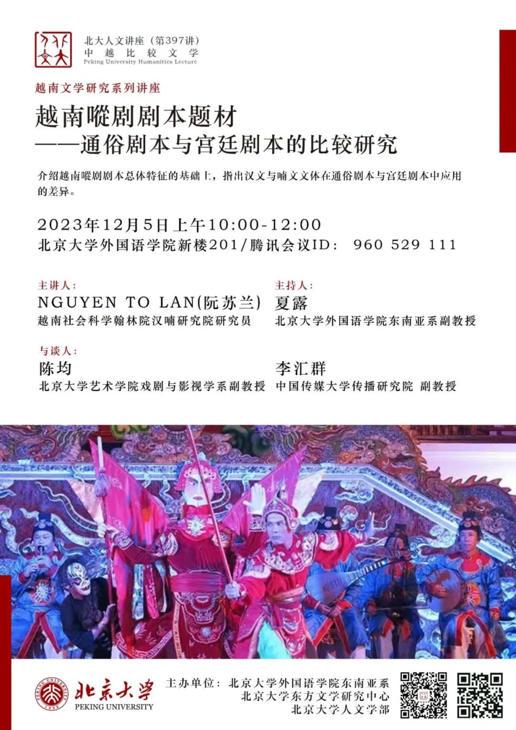 澳门赌场在线门户主页